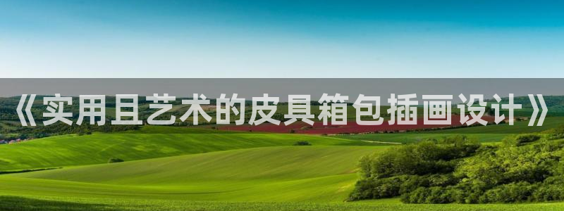 卧龙娱乐右7O667