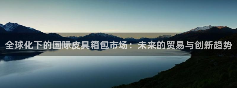 卧龙港休闲娱乐会所