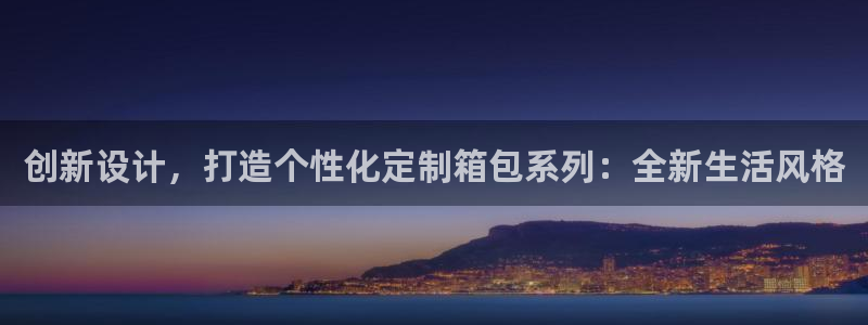 卧龙娱乐是哪个系列