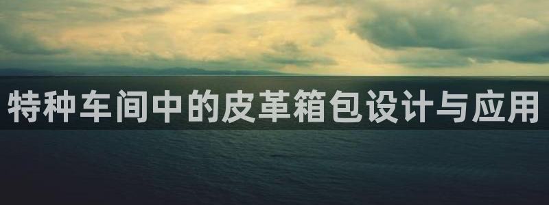 卧龙娱乐能出款吗