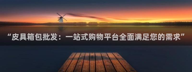 卧龙娱乐注册网址多少