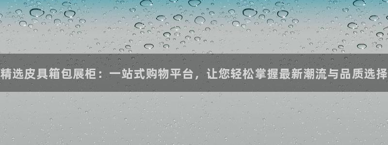 hr娱乐 卧龙招商60447