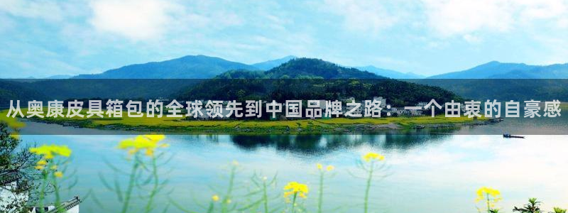 卧龙区娱乐会所