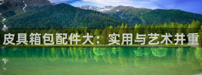 卧龙棋牌娱乐官网首页