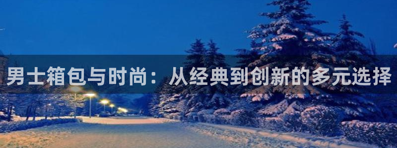 卧龙娱乐在线下载游戏