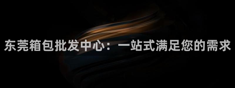 卧龙娱乐登录网址