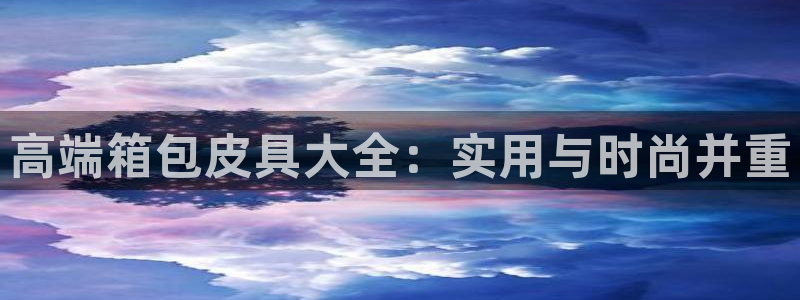 卧龙娱乐挂机平台