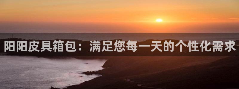 卧龙娱乐 找86555