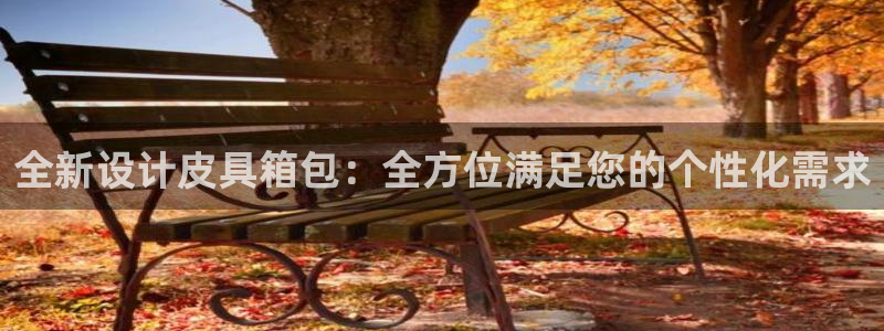 卧龙镇休闲娱乐