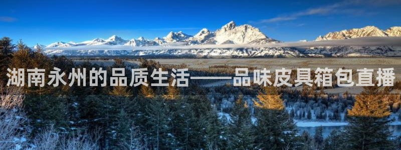 卧龙湾娱乐购票