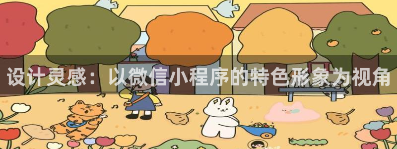 卧龙娱乐总代理是谁呀