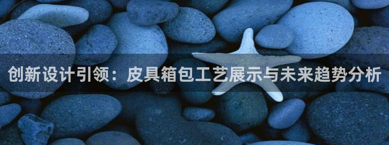 凤岗卧龙台球娱乐会所