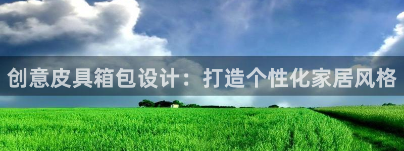 卧龙棋牌娱乐官网首页
