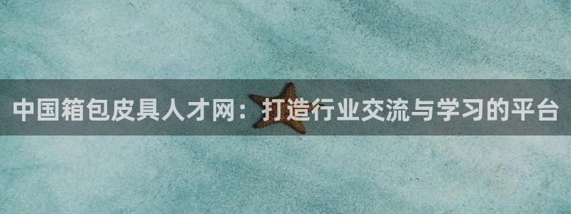 卧龙娱乐彩票