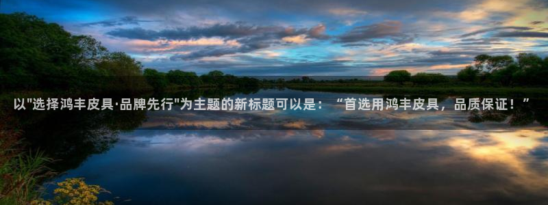 卧龙凤锄娱乐演员