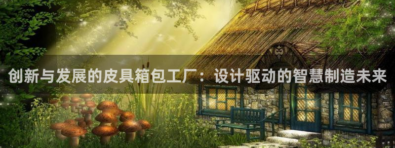 万景娱乐 卧龙