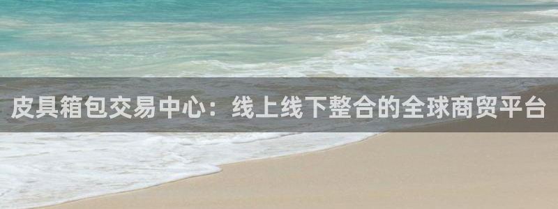 卧龙娱乐注册网址多少号