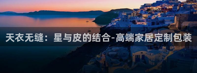 太和卧龙娱乐会所招聘