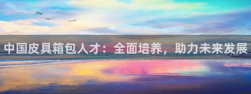 hr娱乐 卧龙招商60447