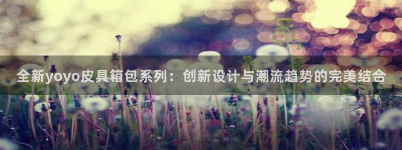 卧龙吟娱乐玩法