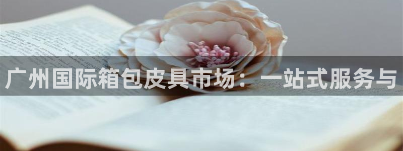 卧龙休闲娱乐优惠活动