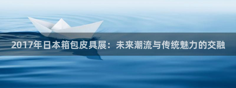 卧龙冲气娱乐设备