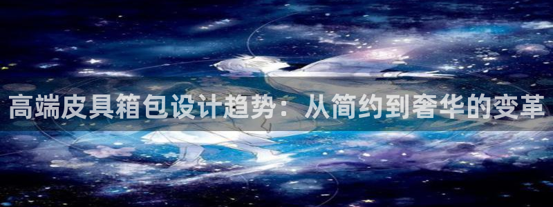 卧龙娱乐直播间