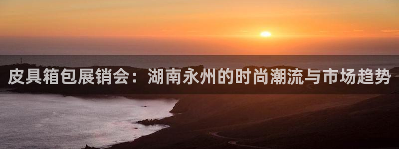 卧龙娱乐下7O667
