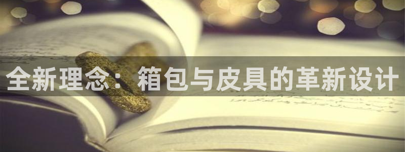 卧龙娱乐在线下载