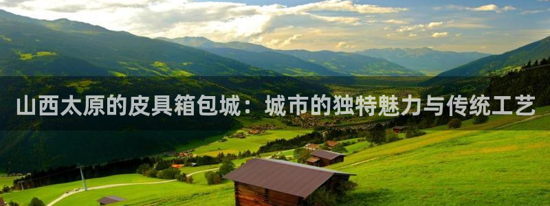 卧龙娱乐3月10日开