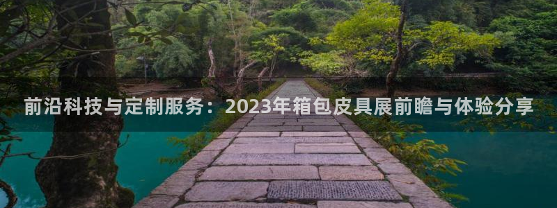 卧龙娱乐设备地址