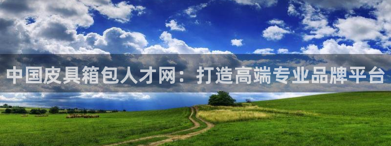 卧龙娱乐在线直播网址