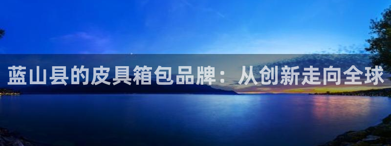 卧龙凤锄娱乐