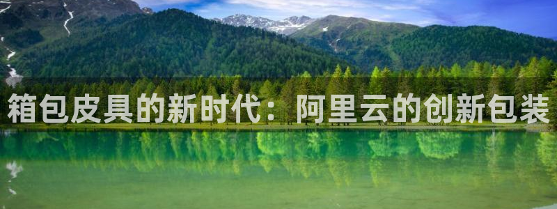 卧龙娱乐上7O667