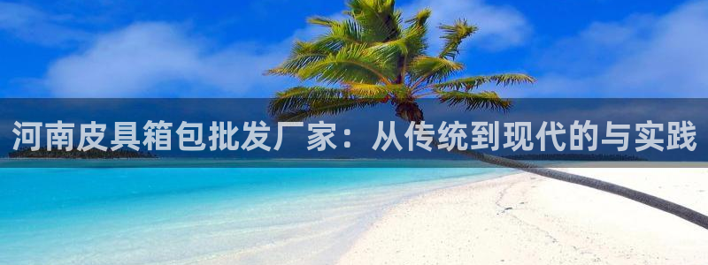 卧龙娱乐山西
