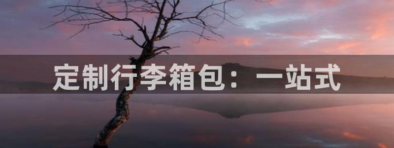 卧龙娱乐挂机平台