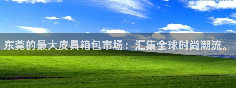 卧龙湾娱乐休闲会所电话